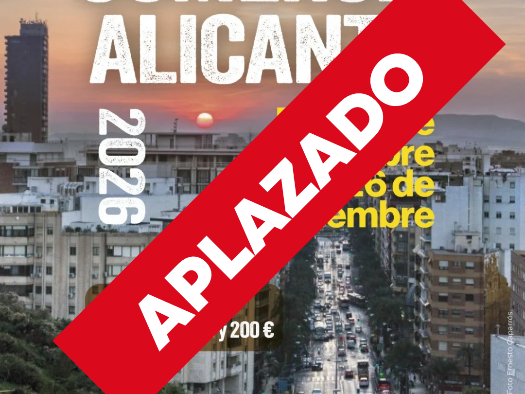 La campaña del Bono Comercio 2026 se pospone temporalmente por vulnerabilidad crítica que afecta a nivel mundial